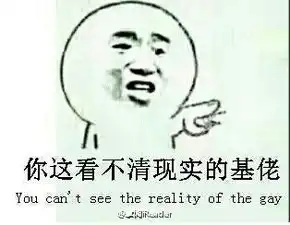 熟人找你借1000块钱你会借吗 熟人找你借1000块钱你会借吗