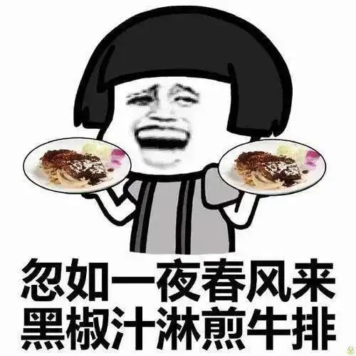  为什么你总是减肥失败