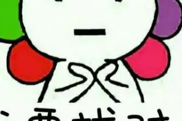 小恐龙表情包高清图片