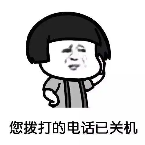 开心笑话没想到老婆立马换了幅表情,满脸温柔睡衣蕾丝新娘网易订阅 开心笑话没想到老婆立马换了幅表情,满脸温柔睡衣蕾丝新娘网易订阅