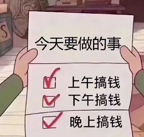  掌门开局就跑路,两人开发五年的武侠游戏,能玩出多少骚操作