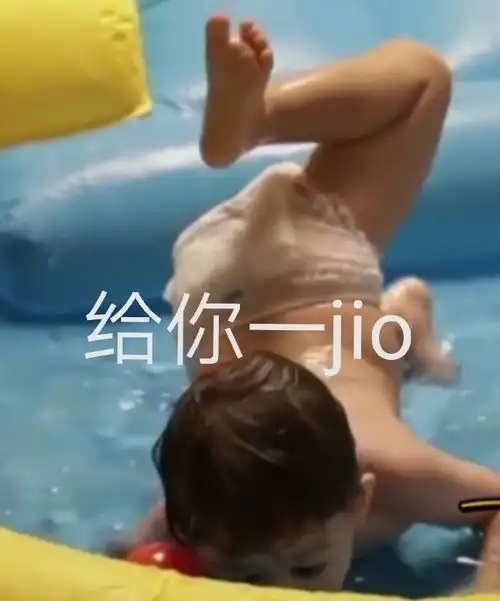 怼人的图片表情包喷雾