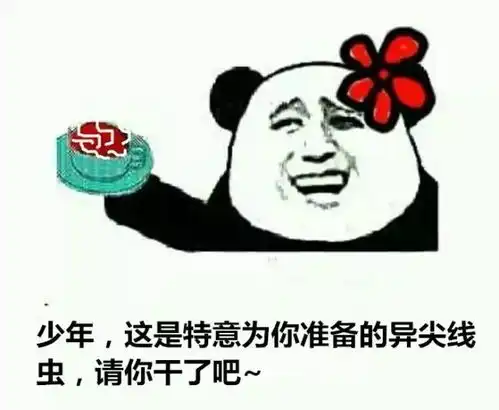  沧州这些海鲜中检出异寄生虫,概率还较高你应该这么办