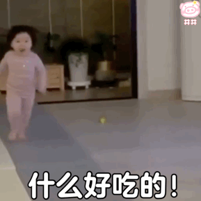  表情包出不出来玩,不出来我就卸妆啦