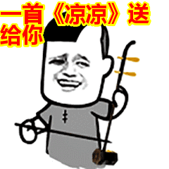  天气丨最高温22湖南接下来的天气让人不敢相信