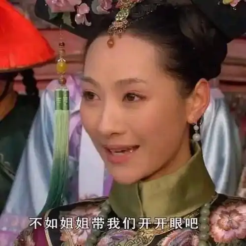 表情包其实我有一点心动了只是干饭要紧我没有说 表情包其实我有一点心动了只是干饭要紧我没有说