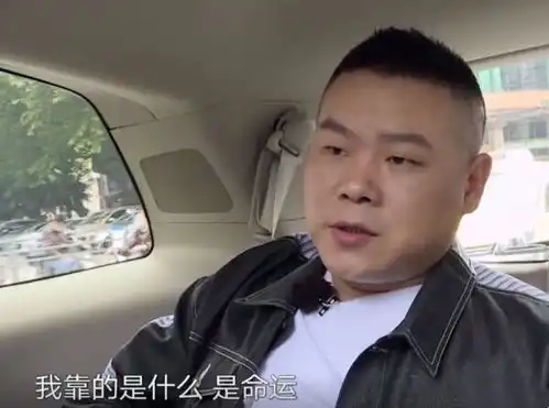 同样是搞笑担当,沙溢拯救了奔跑吧,岳云鹏拖垮了极挑 同样是搞笑担当,沙溢拯救了奔跑吧,岳云鹏拖垮了极挑