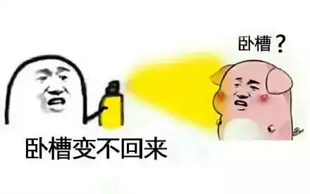  大家好,我是kiss的男朋友