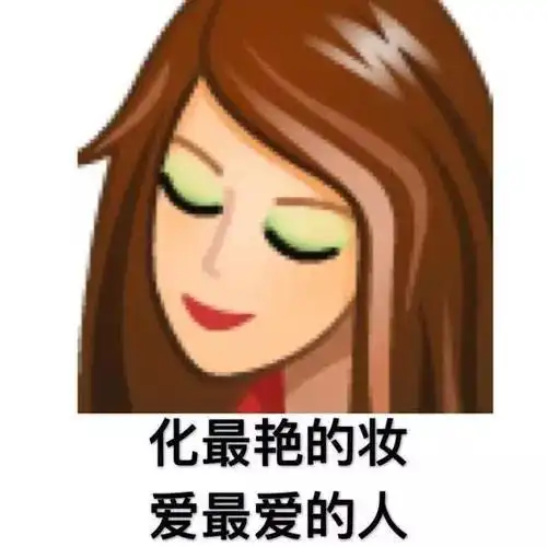  90后看了会流泪,致那些年qq空间非主流的你
