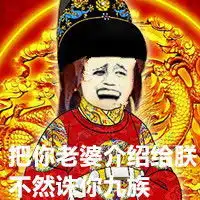  ceo视频直播全集ceo资料大全yy官方