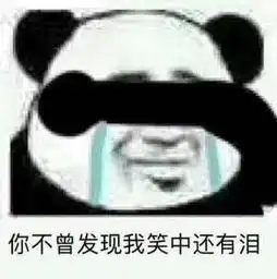  侦探父母和影帝子女之间的对决,简直防不胜防啊