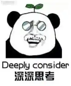  在宁乡,靠一块钱就能发家致富不管你信不信,反正我信了