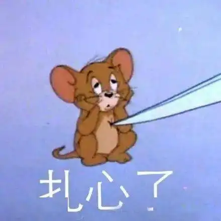 江苏正式入秋
