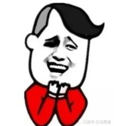  搞笑段子表姐特别爱看宫斗剧,有一天,幼儿园的老师突然给她