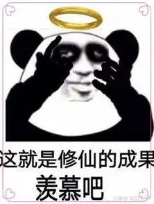  经常玩游戏的男生有什么特征,符合3条的肯定是大神
