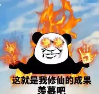  天津相声广播速度太快想碰他一下算犯规都没机会