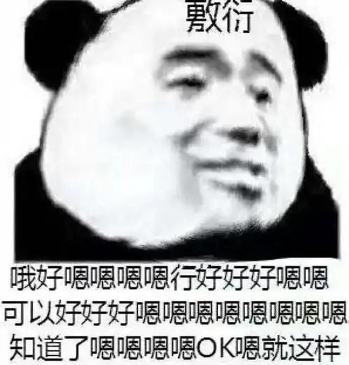  c了几天桃花c来了