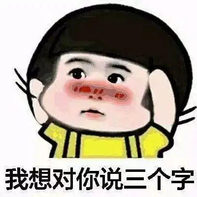  如果上天给我一个机会,我希望回到七天前