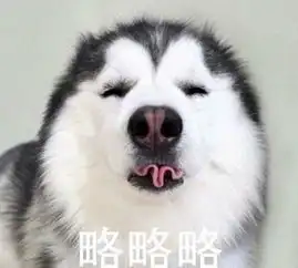  男子看房门没锁心里一抖,推开门一瞧,气得脱鞋砸了过去