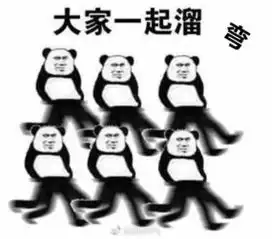  周末必雨魔咒消失清明节假期的天气是