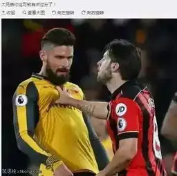  搞笑图片美女表情很享受,不就吃个草莓么