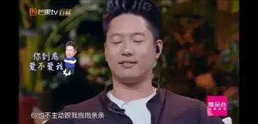 好尴尬啊表情包崔成国