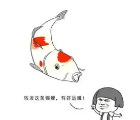  杨超越送出88万红包这中奖率你敢信