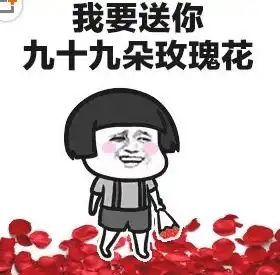  抖音观光团是什么梗什么组织抖音任青安为什么火52pk