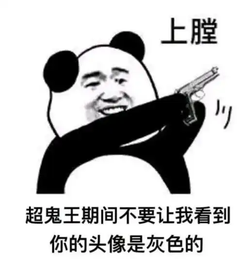  从异界事务所聊聊,为什么现在的二次元游戏越来越难出爆款