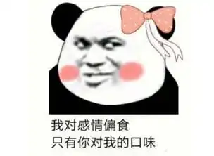  哈弗初恋情窦初开定义人生第一辆车