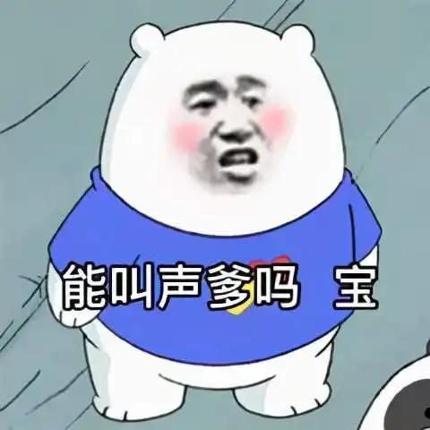  那些损人到极致的歇后语