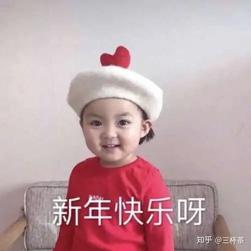  跨年文案能不能来个特诗意和震撼的