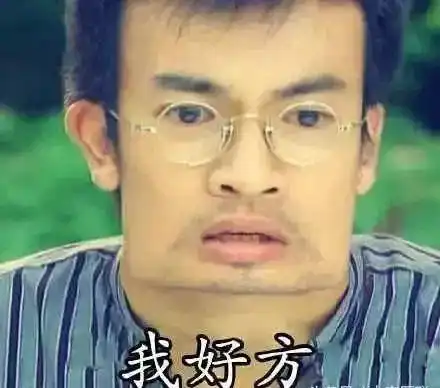 r1se表情包花开是壶曹豹
