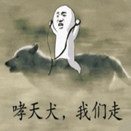  一组很骚很欠揍的表情包,装逼用大家不要出声,让他一个人尴尬