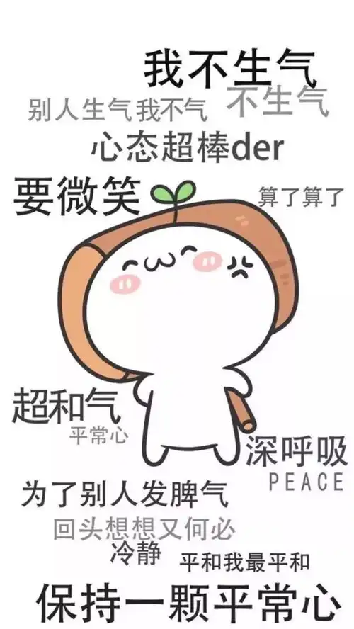  生活不止眼前的苟且,还有诗和远方的田野