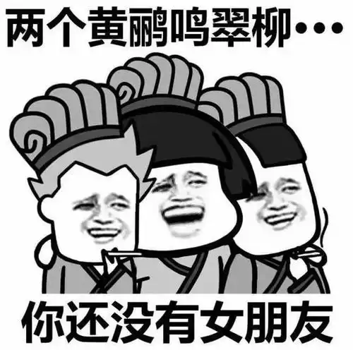  开心幽默搞笑段子一对情侣在公园幽会,女的问你愿意为我而死吗