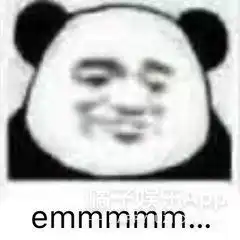  现在网红分个手也上热搜吗