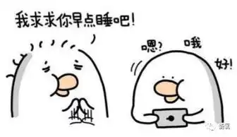  倪妮这是装疯卖傻还是表情失控她和郑爽都该补针了吧