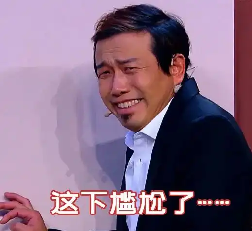 ht人现状
