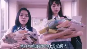  如何浓眉大眼地拒绝美女求爱我梦见那个女孩