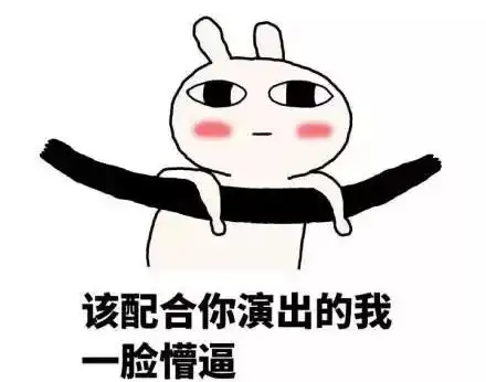  年轻时做小三,转正8年却不能说豪门太太可不是那么好当