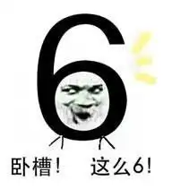  花开月正圆友好时尚长春路店双节活动前奏开始