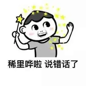  竟然还有比游泳和啪啪更好的减肥方法