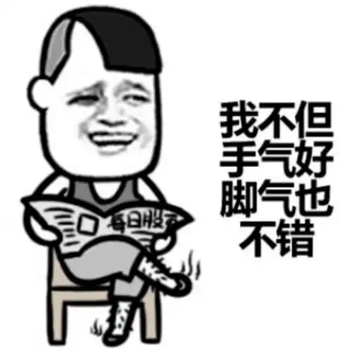  涉案超3亿元咸宁警方破获特大跨境网络诈骗案