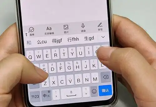  为何90后喜欢九宫格打字,00后却习惯26键输入,真正的原因找到了