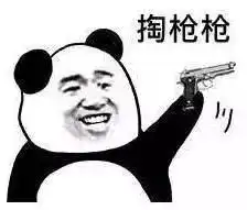  看完这35个国产剧桥段,我感觉自己的智商被按在地上摩擦