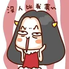 缺钱图片带字搞笑表情过