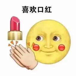  我不是一般的女生