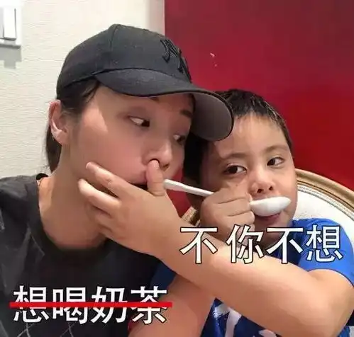  黑幕曝光厦门人经常喝的1点点coco奶茶,一杯6罐红牛