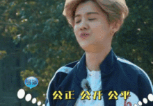  鹿晗,你是甜蜜还是暴击